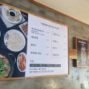 예향얼큰이 손칼국수 이미지