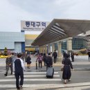 동대구역광장 이미지