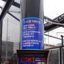 대림셀프세차타운 이미지