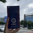 세븐일레븐 수원KBS드라마점 | 세븐일레븐 X KBO 프로야구 컬렉션카드 2025 크보 포토카드 카드깡 세븐일레븐 어플 재고수량 믿지마세요!!