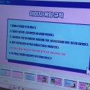 경상사회복지센터 | [2025 하계실습] 정신재활시설 창원특례시 마음건강센터 사회복지현장실습 후기