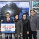 (주)동해주유소 이미지