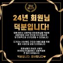 아이엔요가＆필라테스강동역점