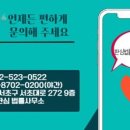 법무법인형사변호사판심
