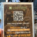 1100로 | 제주고기국수 맛집 모던돔베 후기