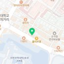 홍콩반점0410강원대점