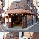 일석삼조포차 이미지