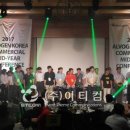 알보젠코리아(주) 이미지