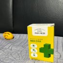 조은사료상사 | 강아지 눈물엔 파파메디 눈 영양제[파파메디]