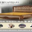 미건의료기 이미지