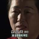 산 者여 따르라 이미지