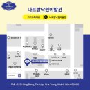 사거리이발관 네이버블로그