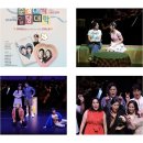 순정대학 밀당대학 이미지