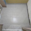 한솔마을청구아파트 | 수지 한솔마을 청구아파트 타일시공