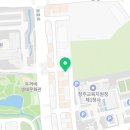 법무사한상철사무소 이미지
