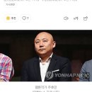 ‘주호민 아들 아동학대&#39; 혐의 특수교사 유죄…벌금형 선고유예 이미지