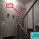 충선로24번길 이미지