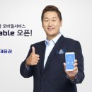 오사카서비스 이미지