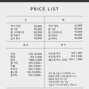 네일노벰버27