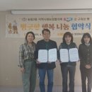 빵긋 이미지