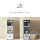 H6511 네이버블로그