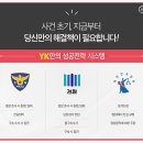 매일그대와 이미지
