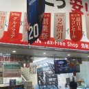 이오시스 이미지