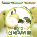 발화대길 이미지