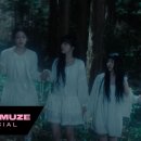 리센느 - Runaway 이미지