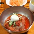 청파냉면