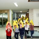 대전상원초등학교 이미지