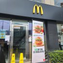 방배역 3번출구 앞 | 이준혁 광고 보고 방배역 맥도날드 베토디 바질크림치즈 먹은 날