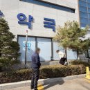 옵티마대학약국 이미지