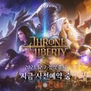 엔씨미디어 이미지