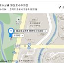 4/19(화) 광교호수공원 걷기.. 이미지