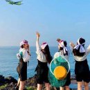 미야즈