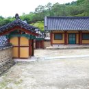 영주향교 대성전 이미지