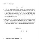 광장69호 이미지