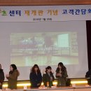 유니버시아드레포츠센터 이미지