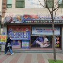 옥포중앙로 이미지