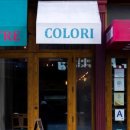 동부스퀘어 이미지