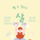 신방화역 1번출구 이미지