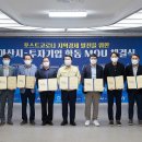 비케이코퍼레이션 이미지