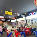 88포장마차대전오류점 이미지