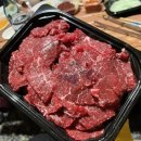 팔공식육식당 이미지