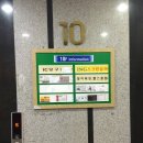 펀앤펀 청라점 | [키즈카페]청라 펀앤펀 키즈카페