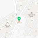메가엠지씨커피진사리점