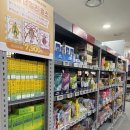 상동본약국 | 부천 상동｜새로생긴 창고형 대형약국 메가빅약국 방문 후기 (가격·주차)