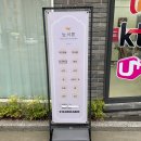 미쁨산후케어 이미지