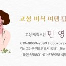 달포큰길 이미지